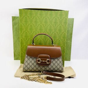 Gucci Women Pre-Loved Bag Very Good Condition